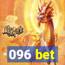 096 bet